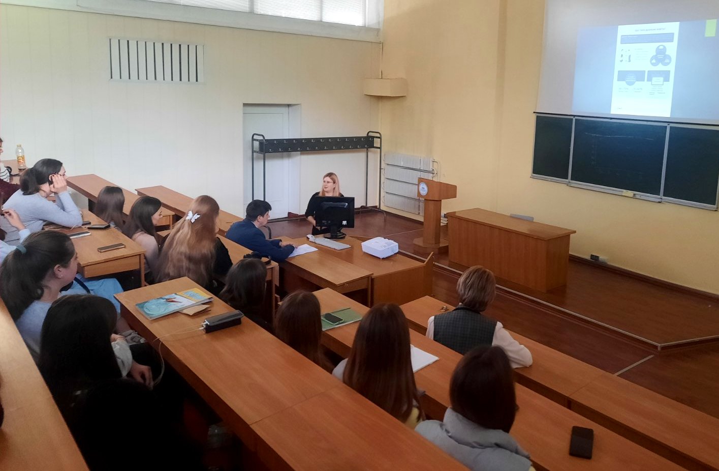 Під час презентації.